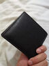 稻草人男士钱包短款商务头层牛皮横款两折票夹多卡位钱夹新年礼物 实拍图