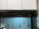 创维（Skyworth）欧式顶吸抽吸排油烟机家用T型变频大吸力以旧换新一级能效自净清洗Y019可配燃气灶 实拍图