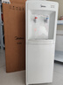 美的（Midea）饮水机家用桶装水立式办公室温热多重防干烧大储物柜饮水器MYR718S-X 实拍图