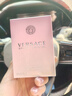 范思哲（VERSACE）侯明昊同款粉耀晶钻女士香水30ml 新年礼物女生生日礼物粉钻淡香 实拍图