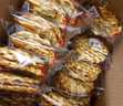 海玉石头饼石子烤馍 非油炸零食饼干 原味720g 山西特产 实拍图