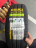 佳通轮胎(Giti)轮胎185/65R15 88H E1 适配 宝骏310/爱丽舍/长城C30/轩逸 实拍图