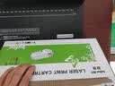 得印适用惠普P1108plus硒鼓 HP Laserjet p1108plus激光打印机硒鼓 复印一体机墨盒 粉盒 【上机即用】 实拍图