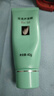 完美芦荟胶40g补水保湿乳液晒后修护面霜改善肌肤毛孔粗糙温和祛痘 实拍图