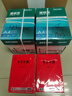 得力（deli）珊瑚海A4打印纸 80g500张*5包一箱 双面使用 加厚复印纸 整箱2500张7378【销冠系列】 实拍图