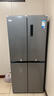 华凌美的出品406L十字双开门冰箱超薄风冷无霜一级能效双变频对开多门四门京东自营HR-426WSP国家补贴 实拍图