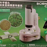 科学罐头（Science  can）显微镜儿童生日新年礼物学生便携式男女孩6-12岁益智玩具户外礼盒 实拍图