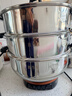 惠当家（Hui Dang Jia）电蒸锅电锅多功能电热锅电炒锅家用电蒸锅一体电煮锅加厚304不锈钢电火锅G08-32双 实拍图