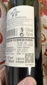 罗莎庄园法国原瓶进口红酒整箱 罗莎维克多干红葡萄酒750ml*6瓶 过年送礼 实拍图
