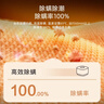 海尔（Haier） 水暖毯双人智能水暖电热毯2025年新款家用调温电热毯电褥子母婴可用除湿除螨水暖电热毯水循环 【1.5m×1.8m】水暖无辐射*除螨率100% 实拍图