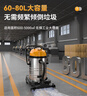 荣事达（Royalstar）双电机4200W大功率工业吸尘器60L工厂车间大吸力商用桶式洗车酒店保洁RS-XT420A-4 实拍图