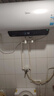 美的（Midea）储水式电热水器终身免换镁棒60升2500W一级能效60倍耐用加热管酷省电自动关机F60-25JE4Pro(HE) 实拍图
