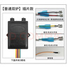 贝石 燃气灶脉冲电子点火器 天然气煤气灶台打火器控制器 双灶5线脉冲点火器 实拍图