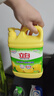 立白清新柠檬味洗洁精大桶1.5kg 除味去油去腥 餐具净洗涤灵洗碗液 实拍图