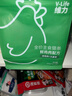 红狗主食猫条鲜鸡肉配方10g*25支 高肉含量湿粮猫条 实拍图
