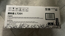 联想（Lenovo）至像LT201黑色墨粉盒(适用S1801/LJ2205/M1851/M7206W/M7255F/F2081/LJ2206W/M7256WHF打印机) 实拍图