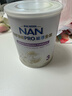 雀巢（Nestle）能恩全护适度水解6HMO婴幼儿奶粉3段800g/罐12-36个月低敏免疫力 实拍图