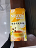 雀巢（Nestle）咖啡特调系列奶茶咖啡桂香乌龙奶茶速溶冲调饮品17gx5条 实拍图