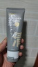 C咖清洁100g祛痘100g氨基酸洁面乳清透控油去黑头洗面奶新年礼物 实拍图