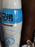 来旺兄弟宠物狗狗除臭剂去尿味分解猫咪猫砂尿液除味剂高压喷雾灭螨抑菌 实拍图