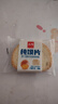 兆辉原味纯馍片饼干非油炸食品烤馍片烤馒头片山西特产饼干零食 2kg*1箱 实拍图