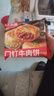 天海藏门钉牛肉饼300g*5袋 肉厚皮薄早餐大肉馅速食年货送礼源头直发 实拍图