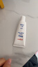 贝亲（Pigeon）婴儿护臀膏 新生儿护臀膏 屁屁霜屁屁乐 35g IA149- 实拍图