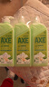 斧头牌（AXE）花茶护肤洗洁精1.18kg*3瓶家庭装茉莉茶香不伤手 实拍图