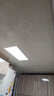 雷士（NVC）厨房灯铝扣板灯集成吊顶24瓦300x600卫生间LED吸顶灯平板面板灯 实拍图