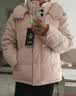 雅鹿短款羽绒服女2026秋冬新款可拆卸帽石墨烯满背蓄热保暖时尚外套 实拍图