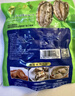 江船长 冷冻鲍鱼 净重160g(10-15粒)袋装 火锅食材 海鲜生鲜年货送礼 实拍图