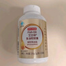 京东京造 2倍高浓度深海鱼油胶囊150粒omega-3辅助降血脂DHA EPA非鱼肝油 实拍图