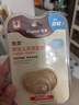世喜安抚奶嘴6个月以上防龅牙胀气1-3岁夜用扁头超软仿母乳超轻AIR款 实拍图