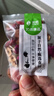 艺佰红枣桂圆玫瑰枸杞茶500g50包补花果茶元气血泡水喝的养生茶送杯子 实拍图