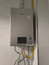 林内（Rinnai）【小蛮腰Pro】16升燃气热水器天然气热水器 恒温ECO节能 低水压启动16GD32（JSQ31-GD32） 实拍图