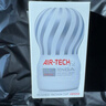 TENGA飞机杯Air-tech Fit 日本进口男士情趣成人用品玩具 01W柔软 实拍图