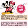 迪士尼（Disney）儿童双色棒棒糖120g罐装 存钱罐摆件喜糖零食伴手礼年货节礼物 实拍图