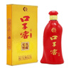 口子窖 六年型 兼香型白酒 41度 100ml*1瓶 单瓶装 低度白酒 实拍图