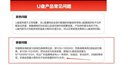 闪迪（SanDisk）128GB SD相机内存卡 C10 拍摄全高清视频 微单/单反数码相机存储卡 坚固耐用 超高性价比 实拍图