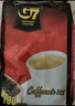 中原G7三合一速溶咖啡1600g（16克*100条）越文版 越南进口 实拍图