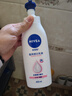 妮维雅（NIVEA）孙颖莎同款天然VC美白身体乳女士温润透白润肤乳液400ml新年礼物 实拍图