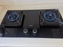 老板（Robam）【升级防干烧】70%热效率燃气灶天然气灶具煤气灶以旧换新猛火灶JZT-57B9A 实拍图