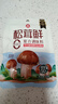 莲花松茸鲜50g袋装家用无添加蘑菇鲜代替鸡精味精 实拍图
