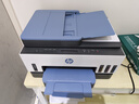 惠普（HP）755打印机家用无线双面打印 喷墨连供彩色打印复印扫描 墨仓办公远程打印单页成本1分钱1.2万印 实拍图