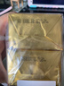 总统（President）法国进口发酵型动脂黄油 淡味 500g*2 早餐 面包 烘焙原料 实拍图