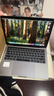 苹果（Apple） MacBook Pro/Air 二手苹果笔记本电脑 商务 办公 游戏 设计 剪辑 99新【定制】18款9R2灰i7-16G/512G 实拍图