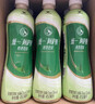 统一 阿萨姆煎茶奶绿 450ml*15瓶唐式古风煎茶（新老包装随机发货） 实拍图