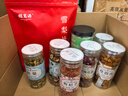 福茗源 茶叶桂圆红枣枸杞玫瑰菊花茶5罐共560g 养生五宝茶胎菊玫瑰枸杞 实拍图