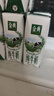 伊利【新鲜日期】金典纯牛奶整箱 250ml*16盒 3.6g乳蛋白 年货礼盒装 实拍图