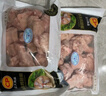 CP正大食品白羽鸡翅根2斤 生鲜冷冻 鸡肉烤鸡翅鸡肉 腌制鸡肉 实拍图